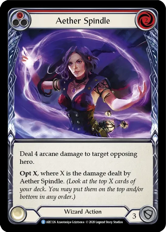 Aether Spindle