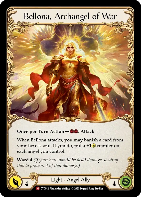 Figment of War — other side