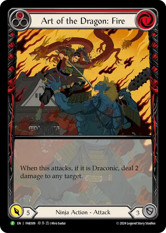 Art of the Dragon: Fire