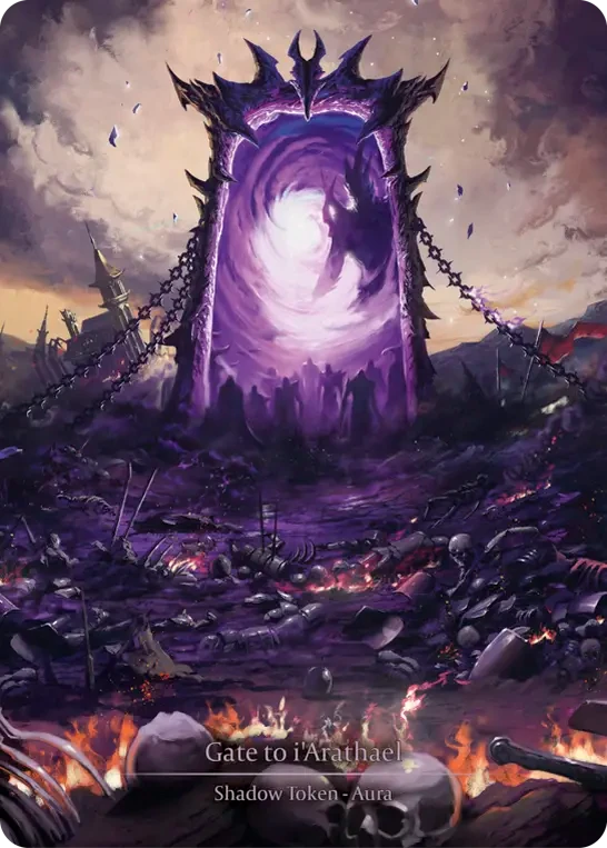 Gate to i'Arathael — other side