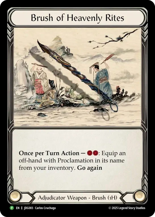 Brush of Heavenly Rites