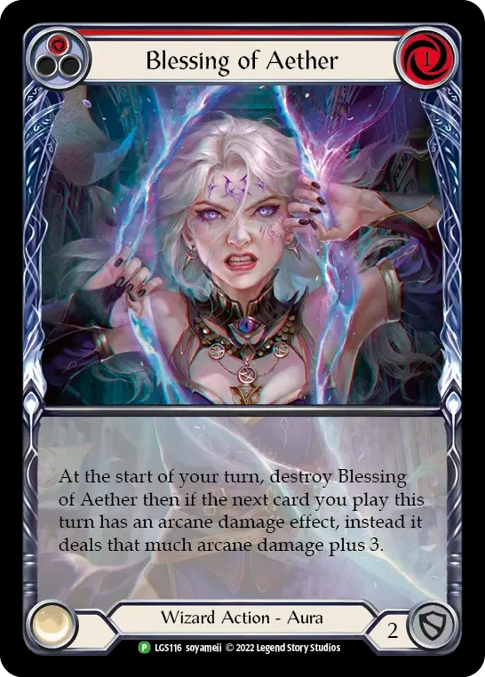 Blessing of Aether