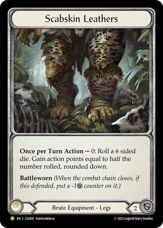 Venomback Fabric — other side