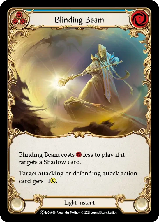 Blinding Beam