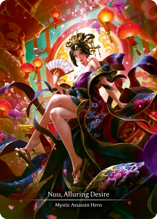 Nuu, Alluring Desire — other side