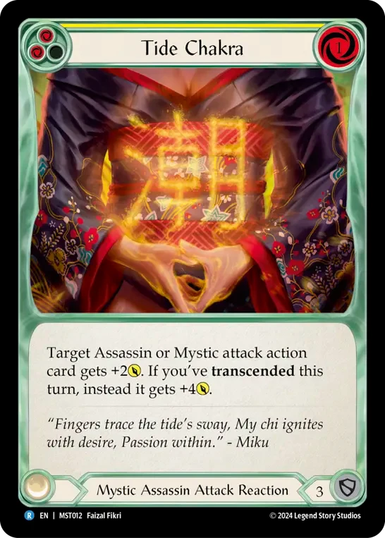 Tide Chakra