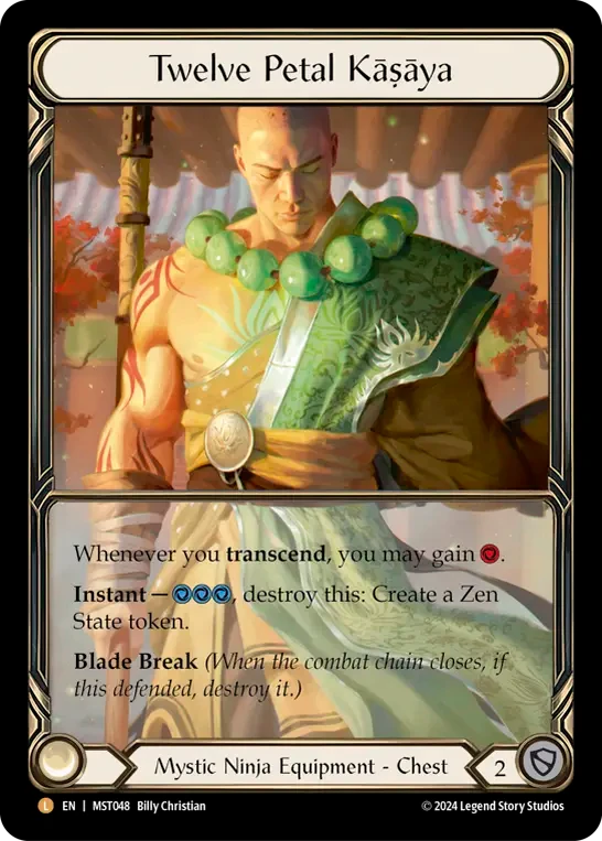 Twelve Petal Kāṣāya