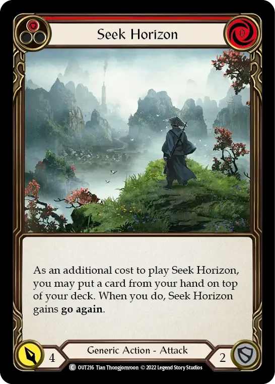 Seek Horizon