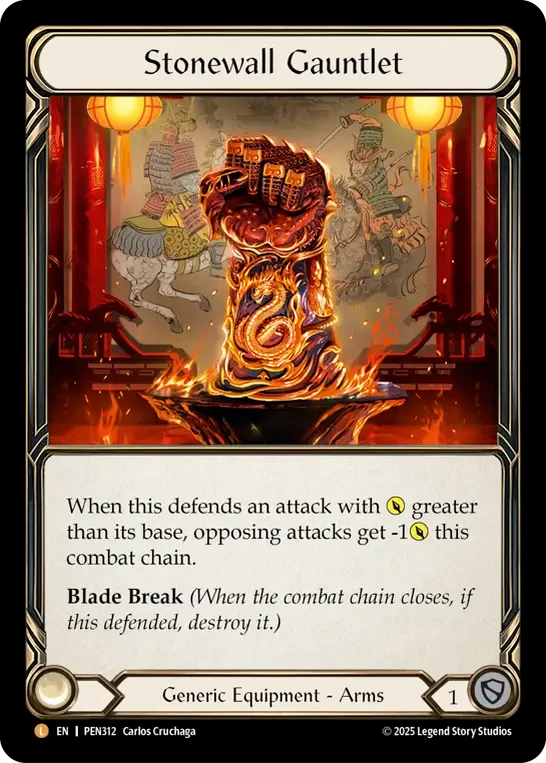 Stonewall Gauntlet