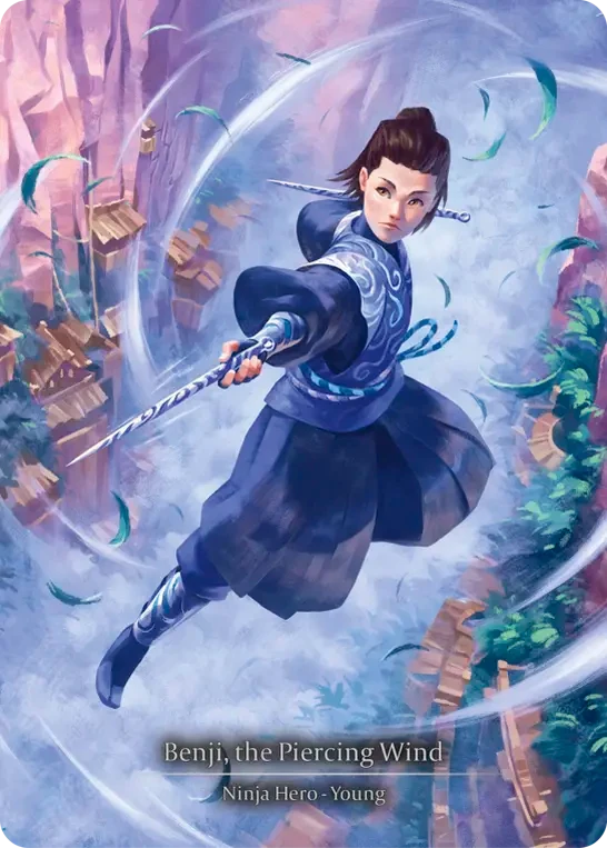 Benji, the Piercing Wind — other side