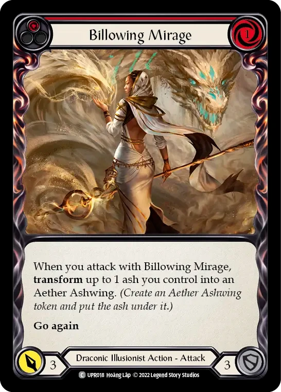 Billowing Mirage