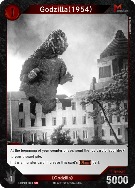 Godzilla(1954)