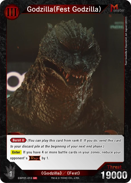 Godzilla(Fest Godzilla)