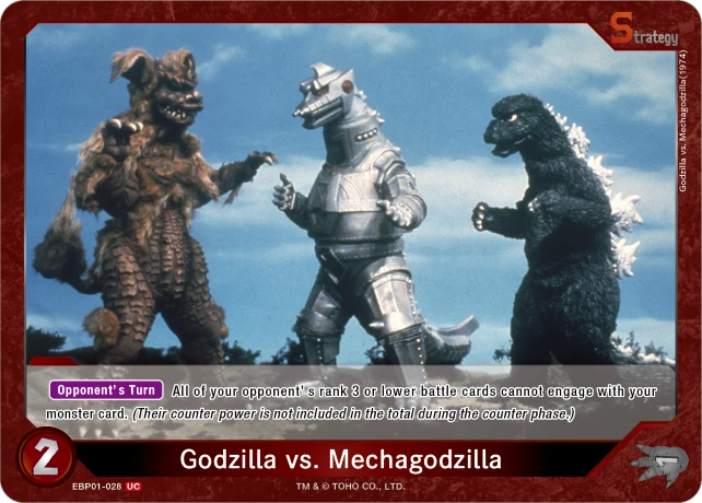 Godzilla vs. Mechagodzilla