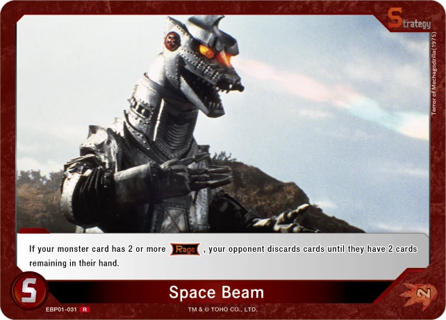 Space Beam