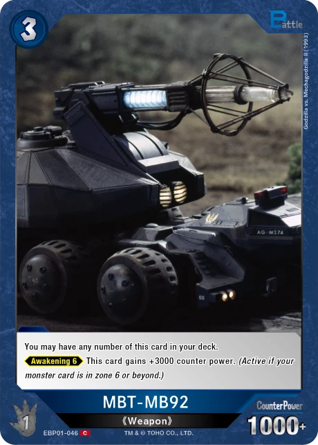 MBT-MB92