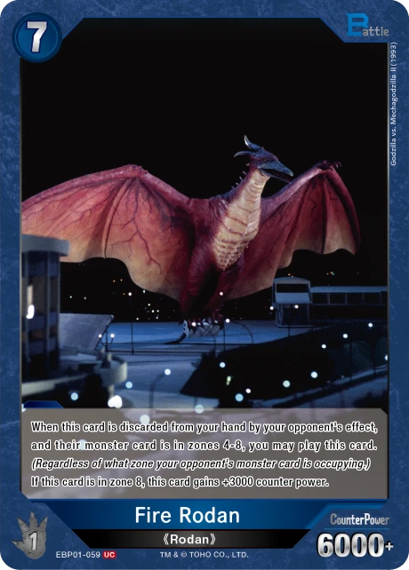 Fire Rodan