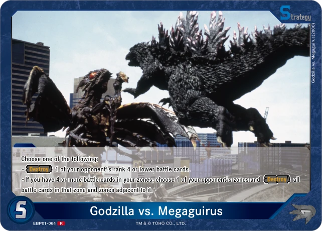 Godzilla vs. Megaguirus
