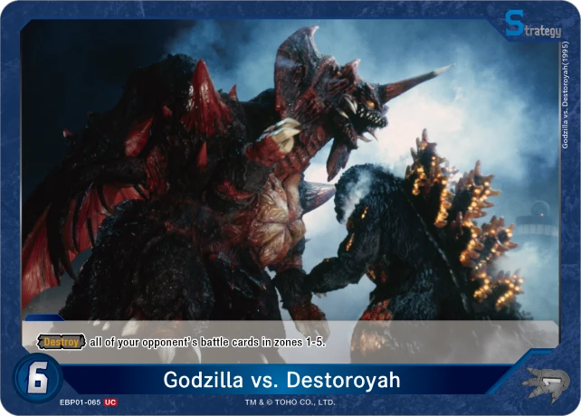 Godzilla vs. Destoroyah