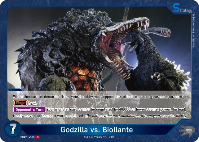 Godzilla vs. Biollante