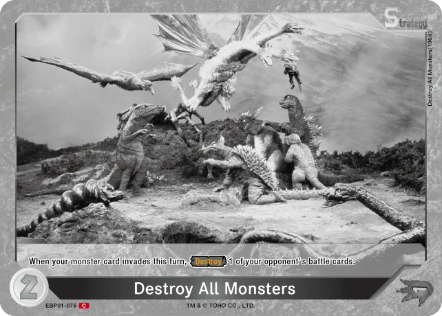 Destroy All Monsters