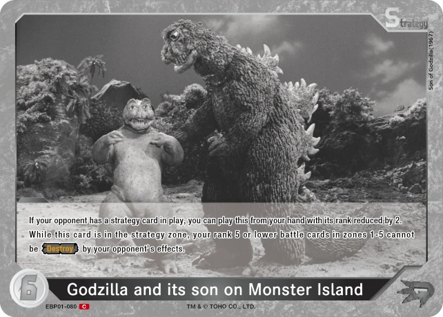 Godzilla and its son on Monster Island