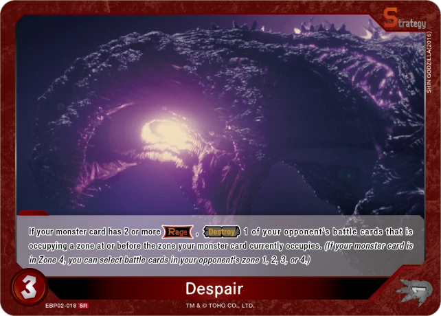 Despair