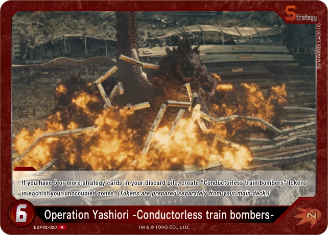 Operation Yashiori -Conductorless train bombers-