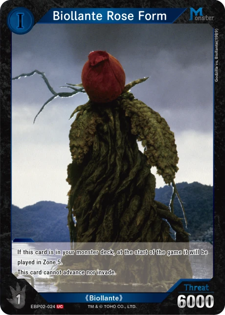 Biollante Rose Form