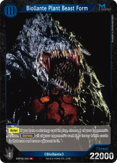 Biollante Plant Beast Form