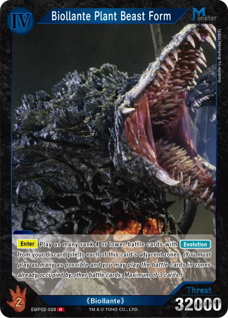 Biollante Plant Beast Form