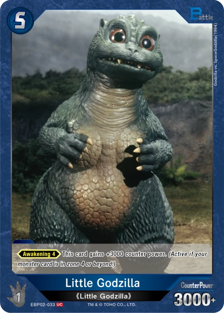 Little Godzilla