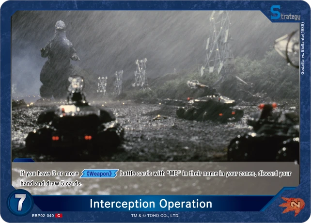 Interception Operation
