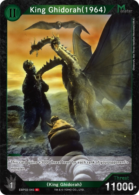 King Ghidorah(1964)