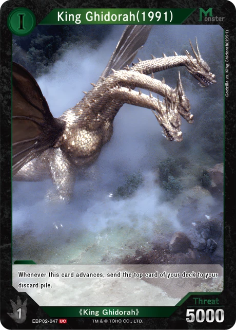 King Ghidorah(1991)