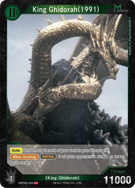King Ghidorah(1991)