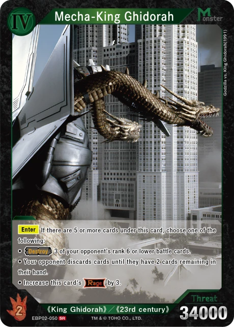 Mecha-King Ghidorah