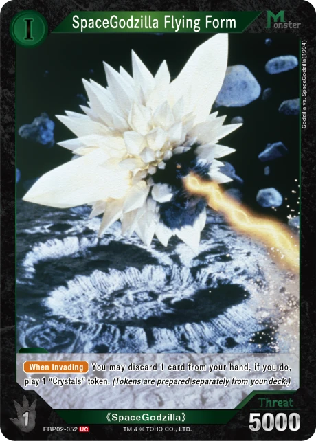 SpaceGodzilla Flying Form
