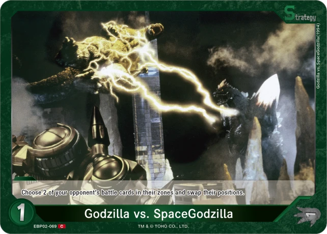 Godzilla vs. SpaceGodzilla