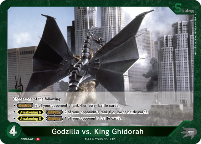 Godzilla vs. King Ghidorah