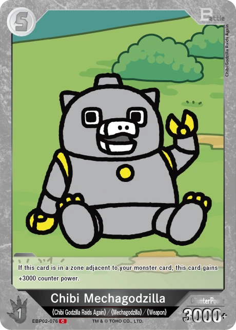 Chibi Mechagodzilla