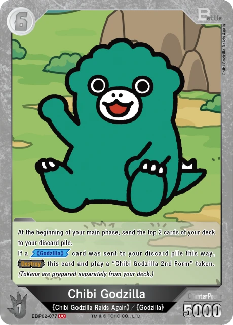 Chibi Godzilla