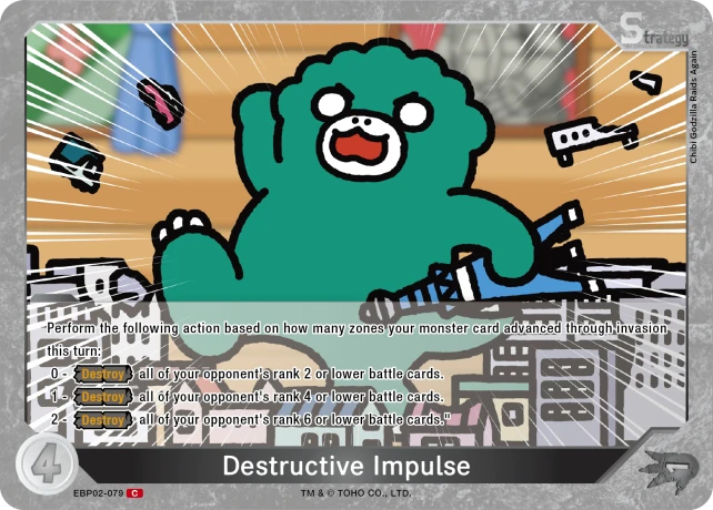Destructive Impulse