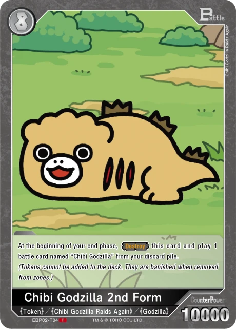 Chibi Godzilla 2nd Form