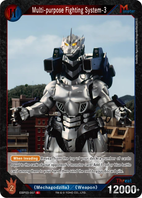 Multi-purpose Fighting System-3