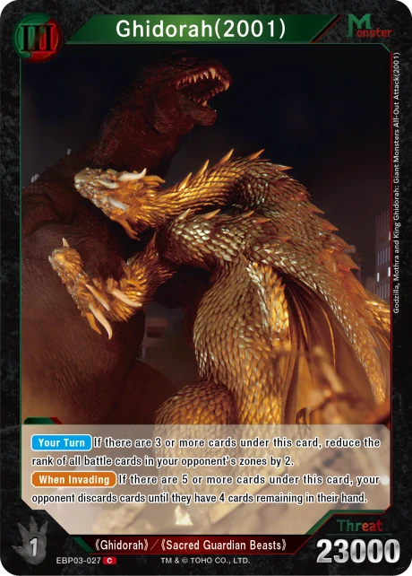 Ghidorah(2001)