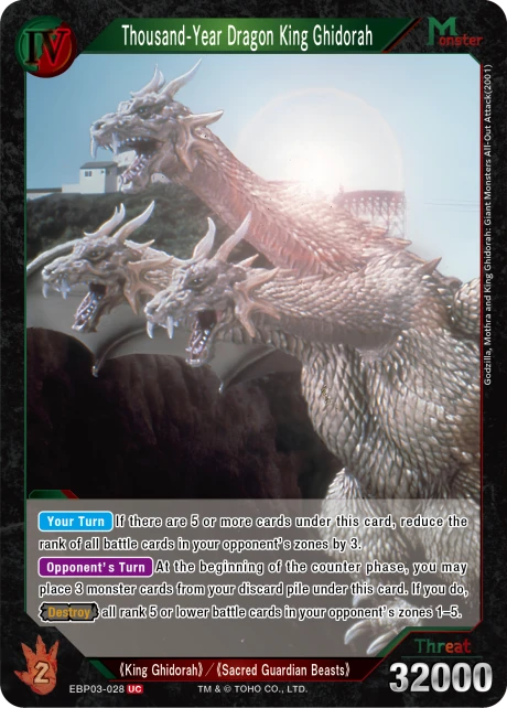 Thousand-Year Dragon King Ghidorah