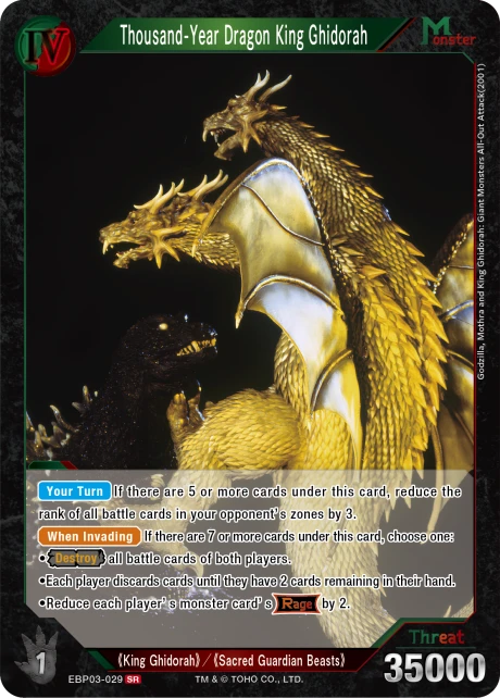 Thousand-Year Dragon King Ghidorah