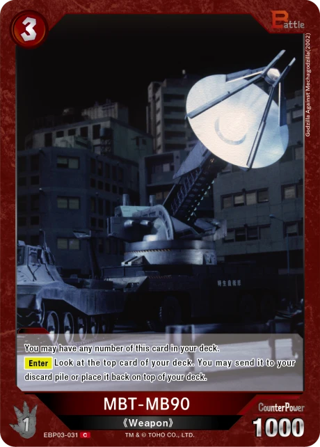 MBT-MB90