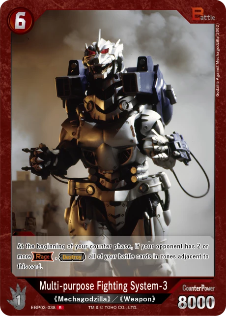 Multi-purpose Fighting System-3